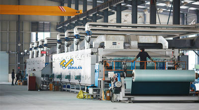 Jiangxi Jarulan Industrial Belt Co., Ltd.